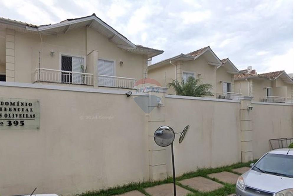 Casa de Condomínio - Venda - São Paulo , São Paulo - Design sem nome - cópia.jpg - 601361051-50