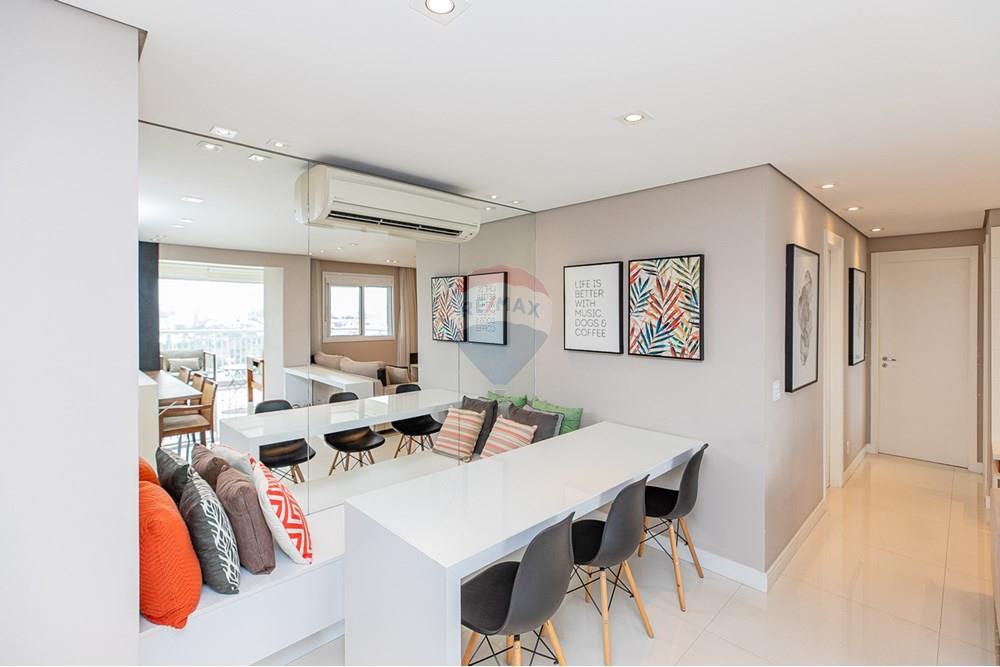 Apartamento - Venda - São Paulo , São Paulo - Cópia de Remax Ares-10.jpg - 601131053-14