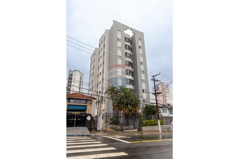 Apartamento - Venda - São Paulo , São Paulo - 023.jpg - 601251165-71