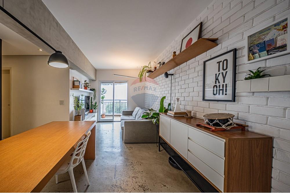 Apartamento - Venda - São Paulo , São Paulo - (2).jpg - 601191026-209