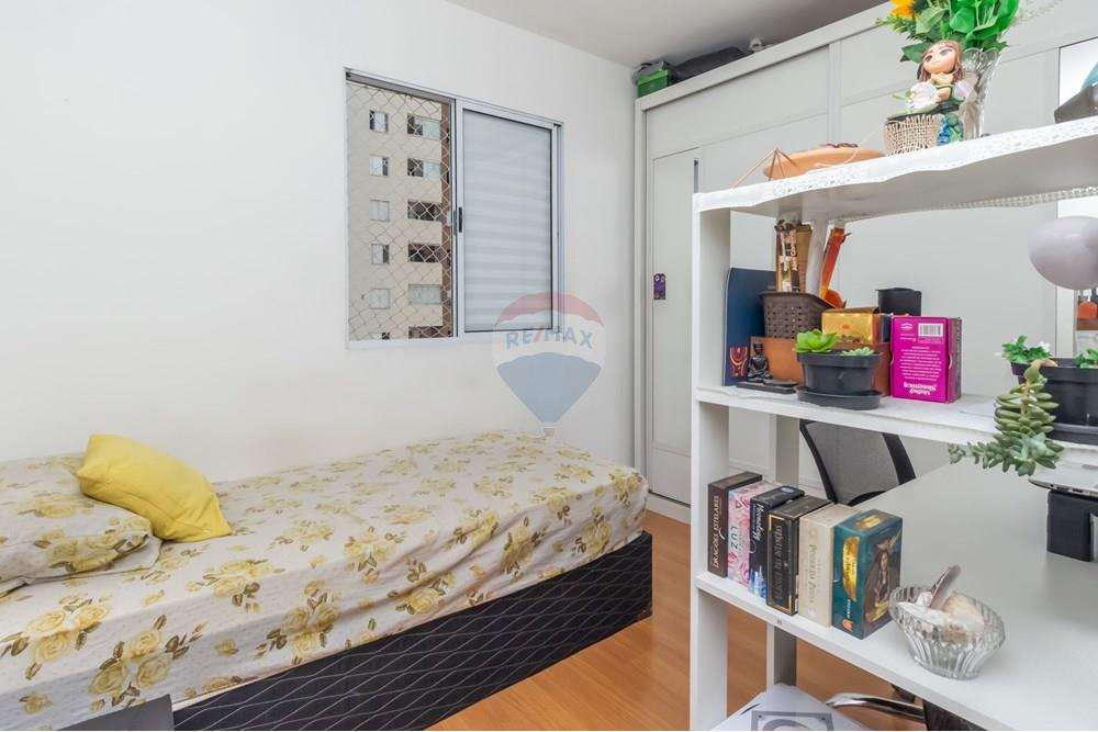 Apartamento à venda com 2 quartos, 45m² - Foto 17