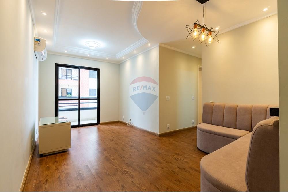 Apartamento - Venda - São Paulo , São Paulo - 1_AP.jpg - 601471015-56