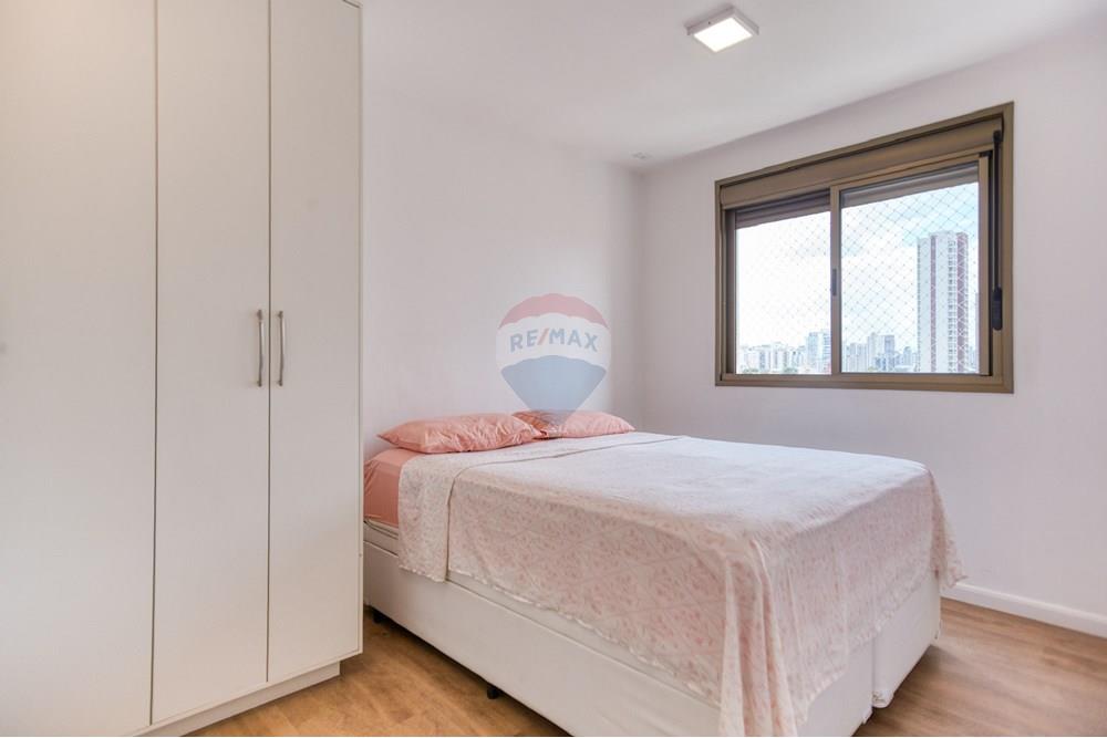 Apartamento, 2 quartos - Foto 19