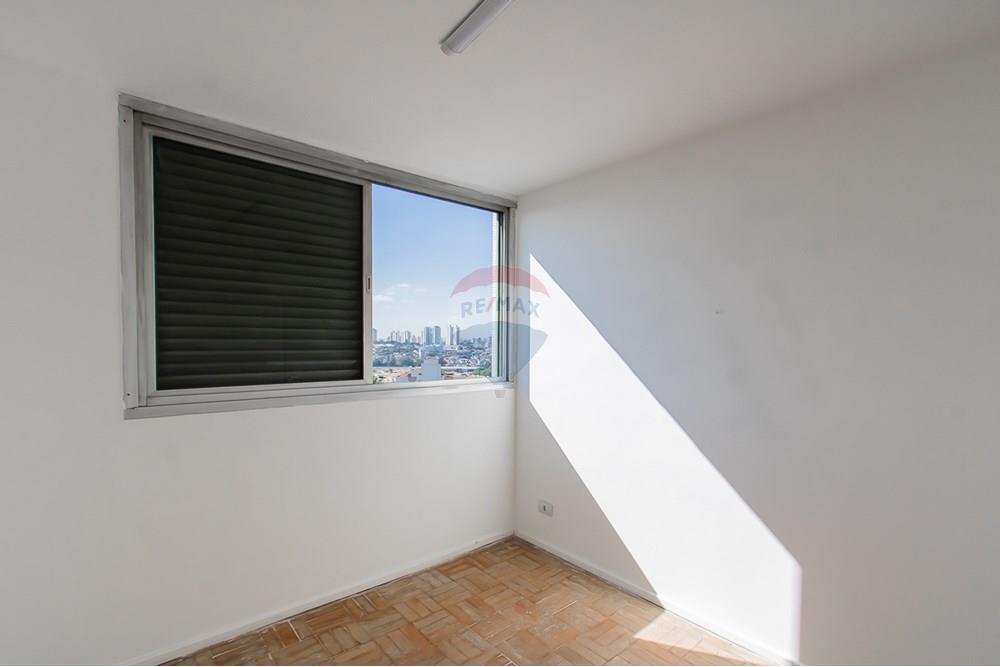 Apartamento - Venda - São Paulo , São Paulo - 04dormitorios_002.jpg - 601401020-68