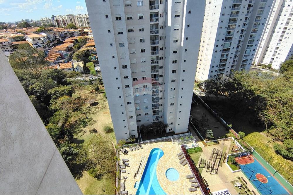 Apartamento - Venda - São Paulo , São Paulo - 0e4e9a50-cf37-4089-b6ce-2ab39efc0c7d.jpeg - 602031026-9