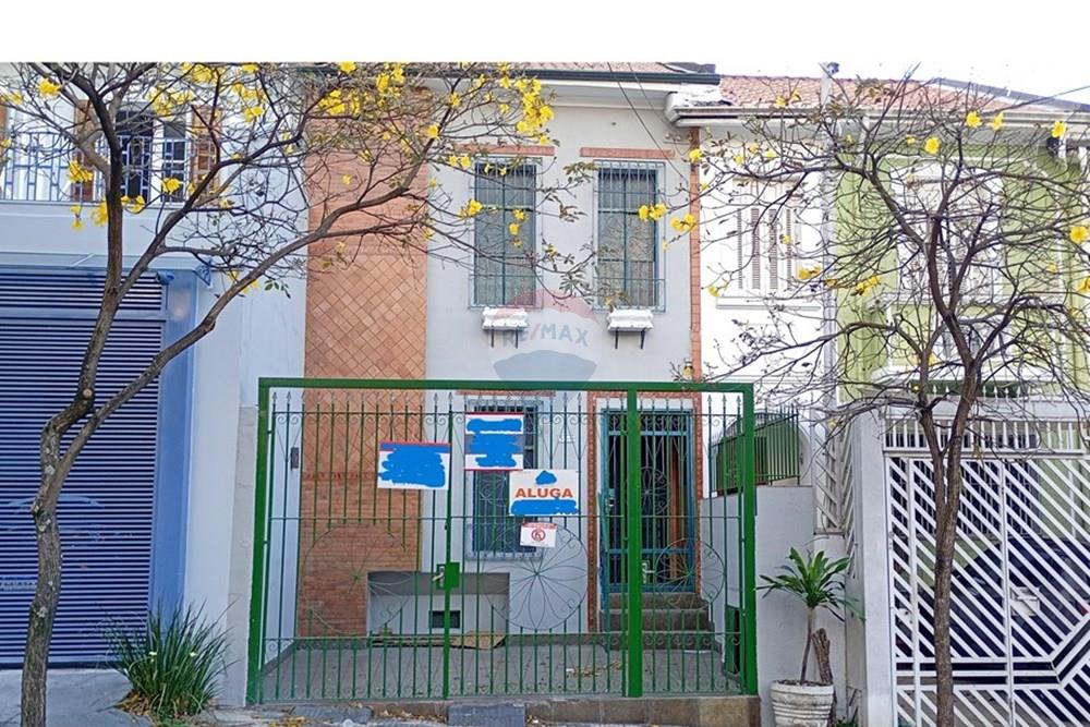 Casa Comercial - Alugar - São Paulo , São Paulo - IMG_31.jpg - 602281039-18
