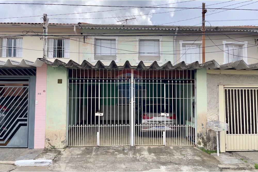 Casa - Venda - São Paulo , São Paulo - 601301011-316_FE_ - 53.jpeg - 601301011-316