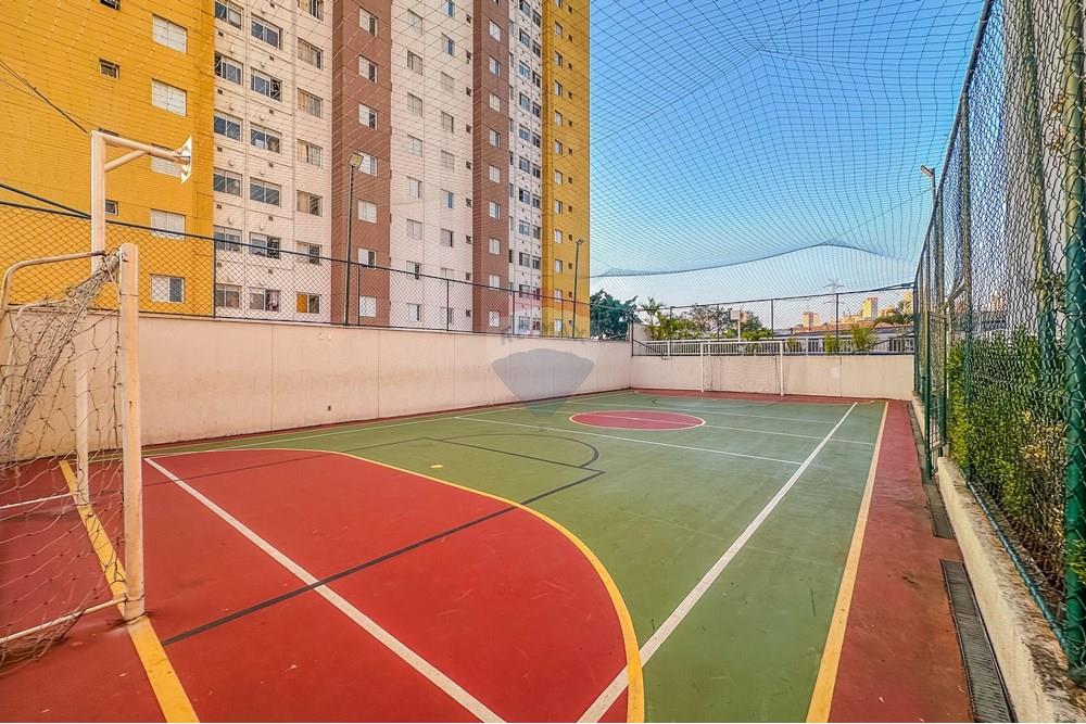 Apartamento, 2 quartos, 49 m² - Foto 24