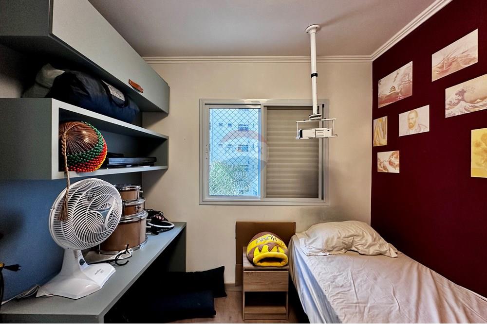 Apartamento - Venda - São Paulo , São Paulo - IMG_6312.jpg - 602331010-38