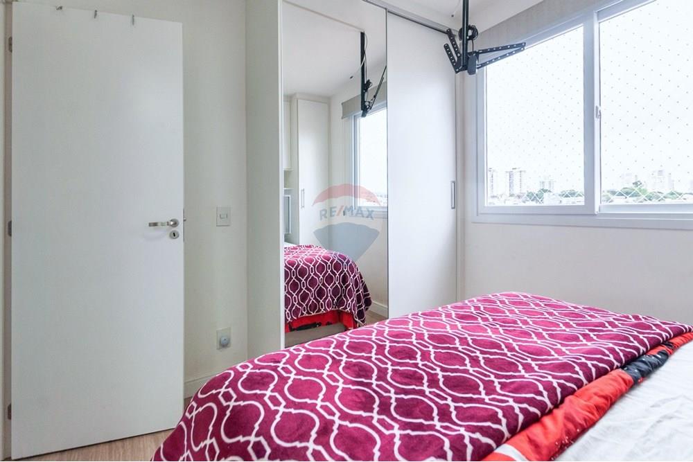 Apartamento - Venda - São Paulo , São Paulo - DSC_0317.jpeg - 601191032-41