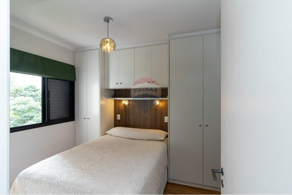 Apartamento - Venda - São Paulo , São Paulo - quarto casal.jpg - 601751014-1029