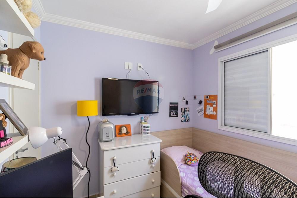 Casa de Condomínio - Venda - São Paulo , São Paulo - 18.jpg - 601751014-1050