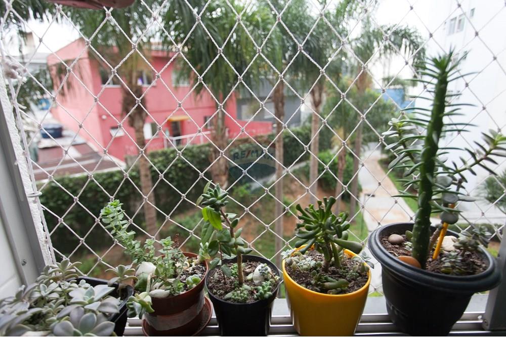 Apartamento - Venda - São Paulo , São Paulo - Janela lav 2.jpg - 601751111-1