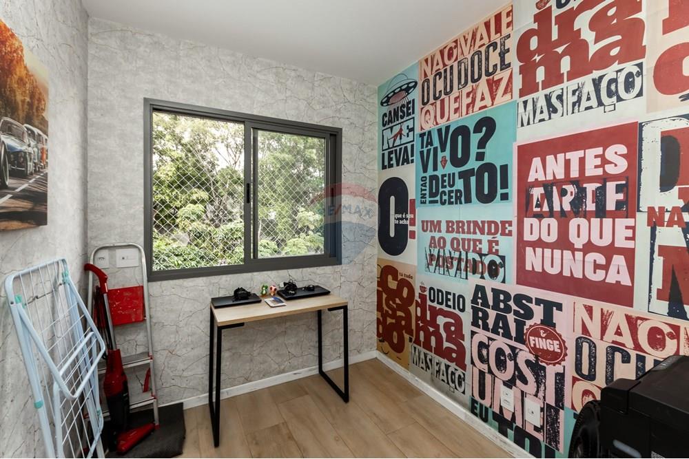 Apartamento - Venda - São Paulo , São Paulo - 23 - Dormitório 2.jpg - 602031008-67