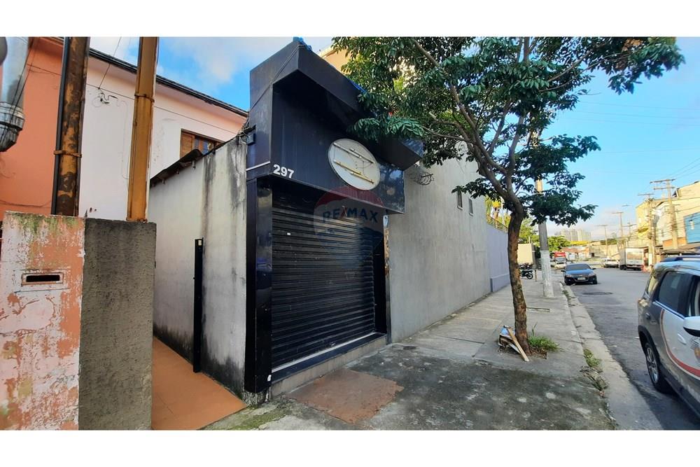 Casa Comercial - Venda - São Paulo , São Paulo - 20250320_174626.jpg - 601401005-40