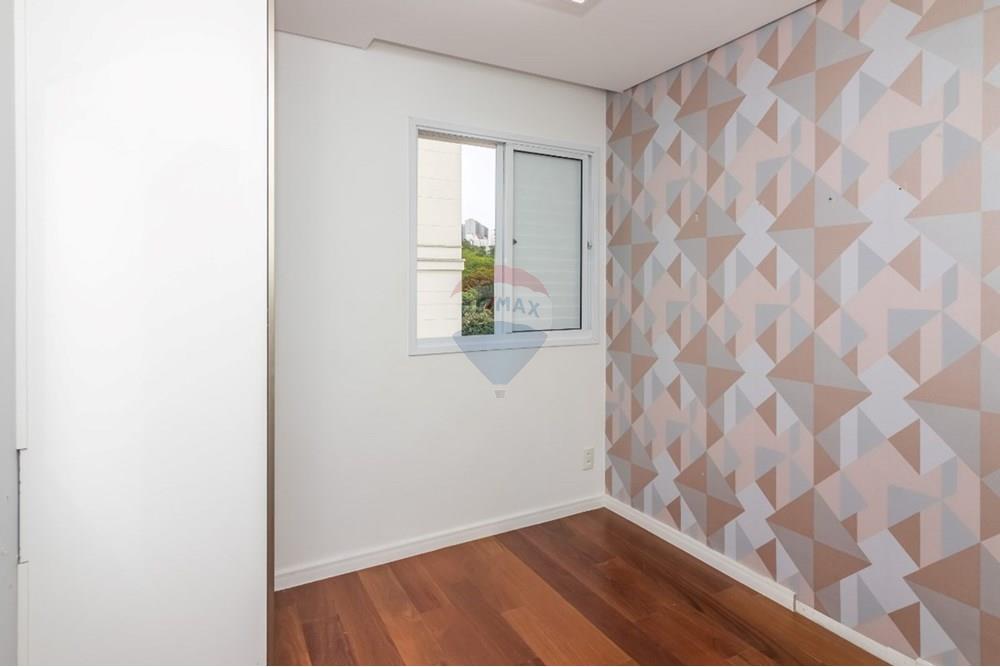 Apartamento - Venda - São Paulo , São Paulo - cdbce2bf-017b-4d6d-b989-8815ff677eee.jpeg - 601331016-39