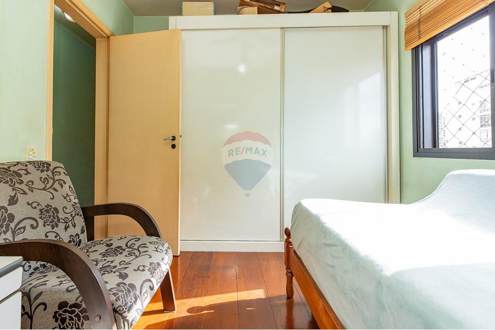 Apartamento - Venda - São Paulo , São Paulo - REMAX-20.jpg - Quarto - 601251061-213