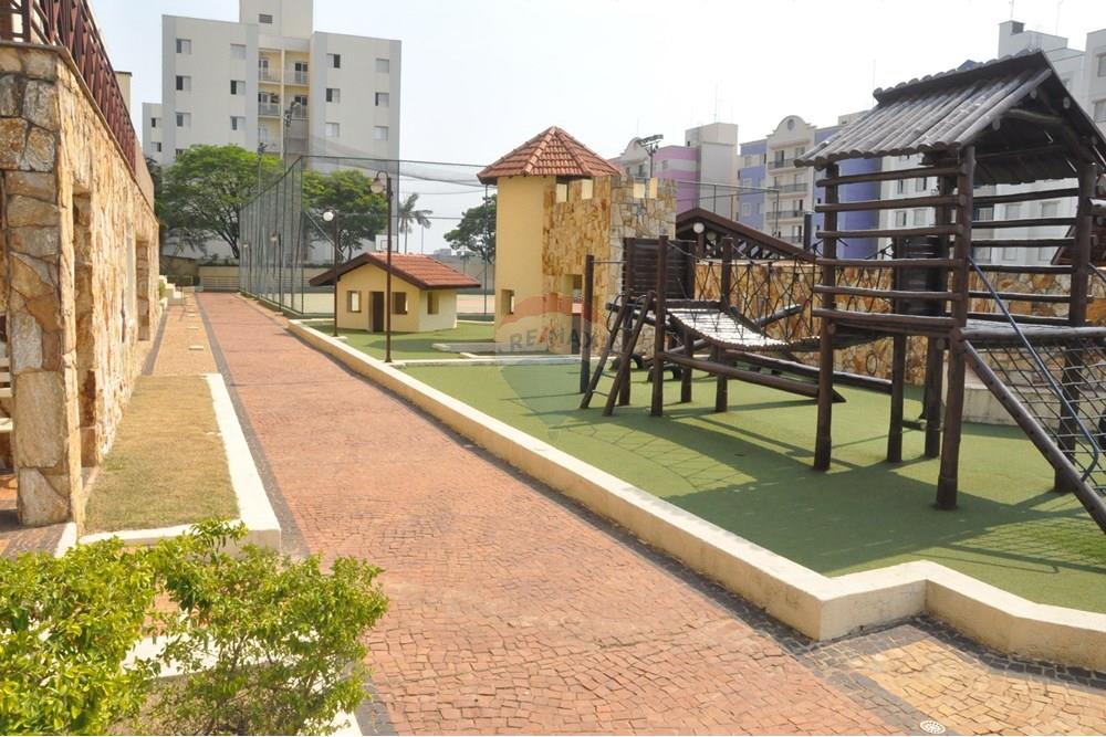 Apartamento - Venda - Campinas , São Paulo - DSC_7056.JPG - 602101011-112