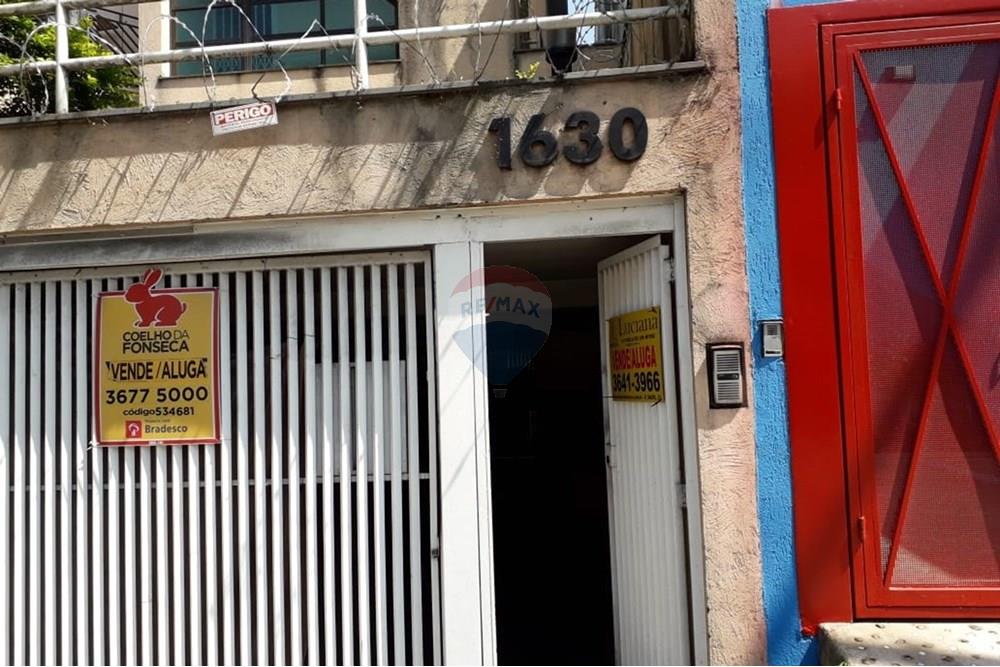 Casa - Alugar - São Paulo , São Paulo - WhatsApp Image 2025-05-22 at 17.07.10 (1).jpeg - 602301011-127