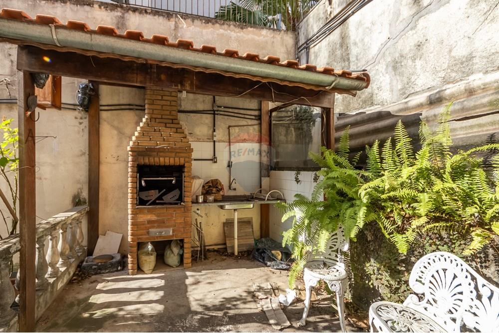 Cj. Comercial/ Sala - Venda - São Paulo , São Paulo - IMG_429301.jpg - Jardim Externo - 602161016-22