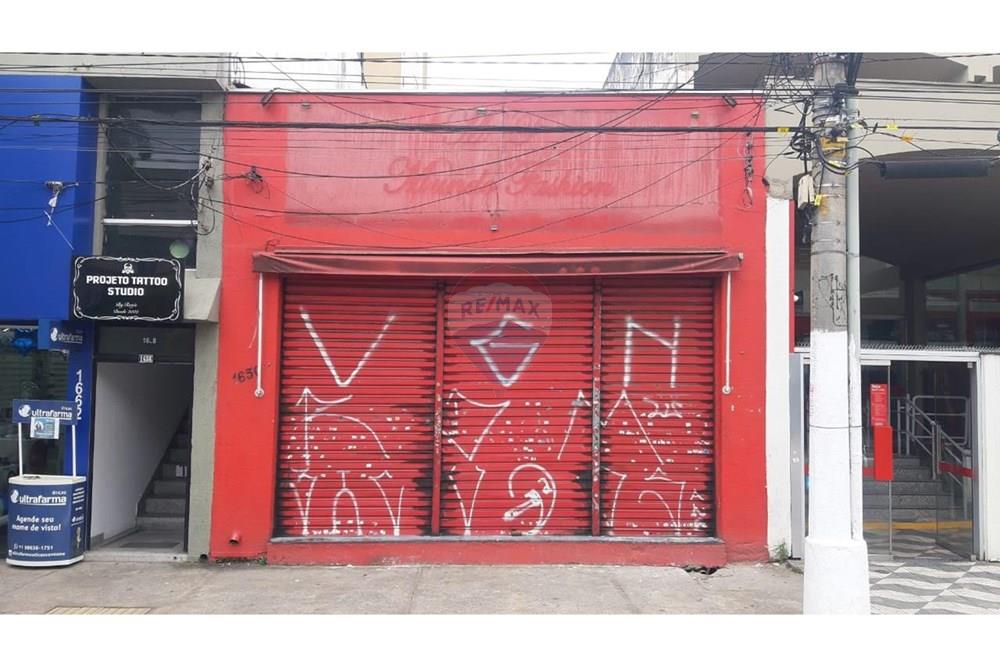 Galpão - Alugar - São Paulo , São Paulo - Imagem do WhatsApp de 2025-09-26 à(s) 07.42.43_498d26b0.jpg - 601051084-15