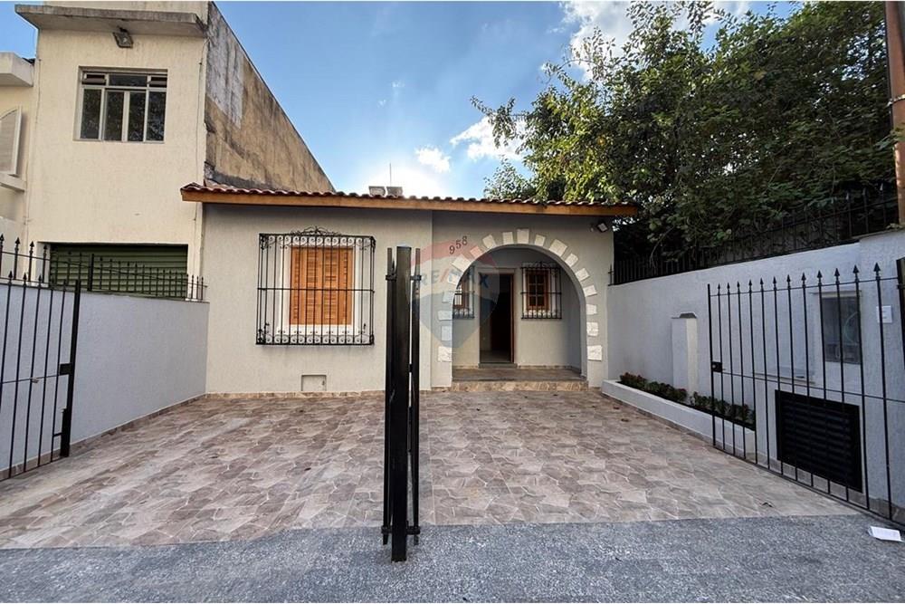 Casa - Alugar - São Paulo , São Paulo - WhatsApp Image 2025-08-10 at 14.02.55.jpeg - 601261089-499