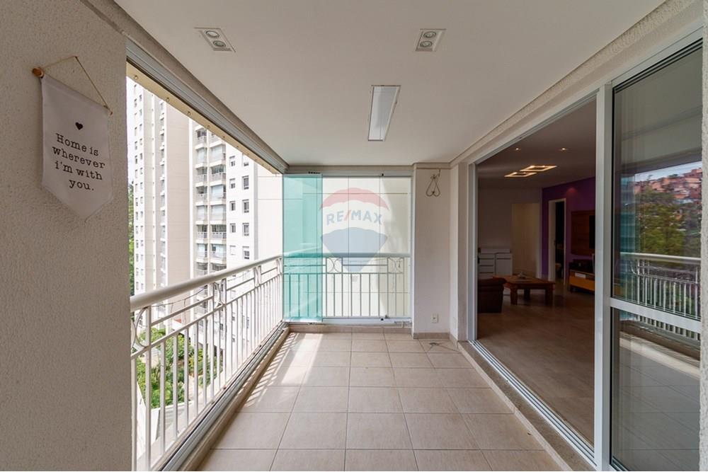 Apartamento - Venda - São Paulo , São Paulo - IMG_3928-HDR.jpg - 601251226-44