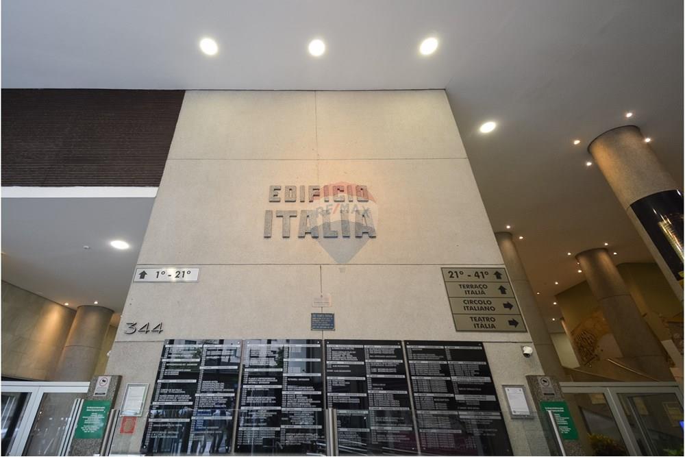 Cj. Comercial/ Sala - Venda - São Paulo , São Paulo - 031.jpg - 601251165-65