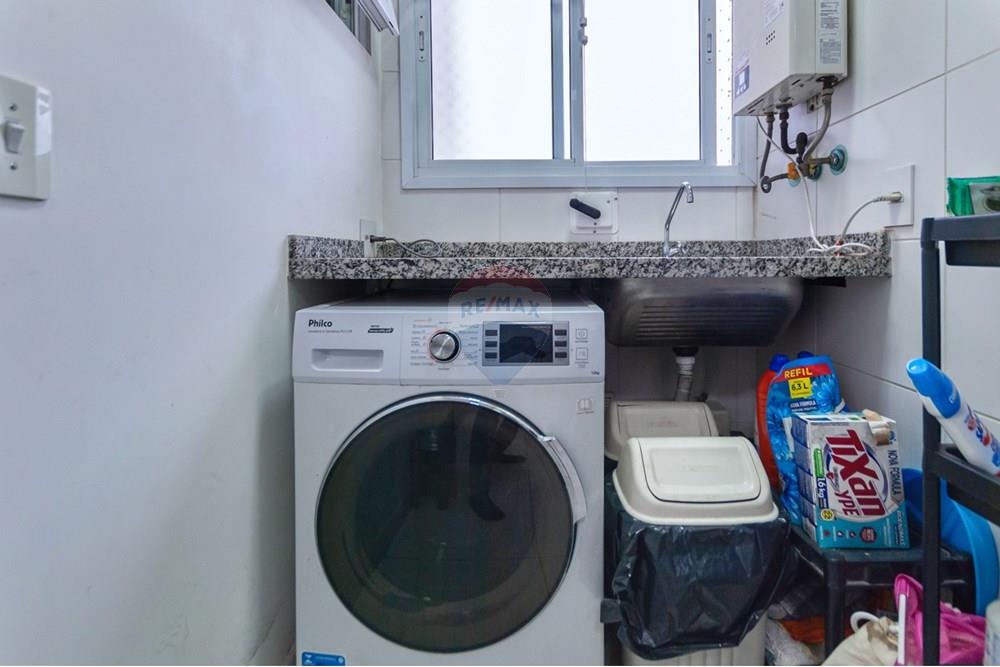 Apartamento - Venda - São Paulo , São Paulo - DSC_0383.jpeg - 601191032-41