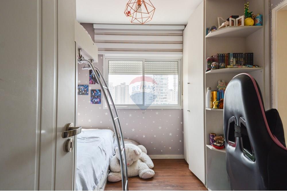 Apartamento - Venda - São Paulo , São Paulo - CondominioVistAlegre (19).jpg - Quarto - 601361053-39