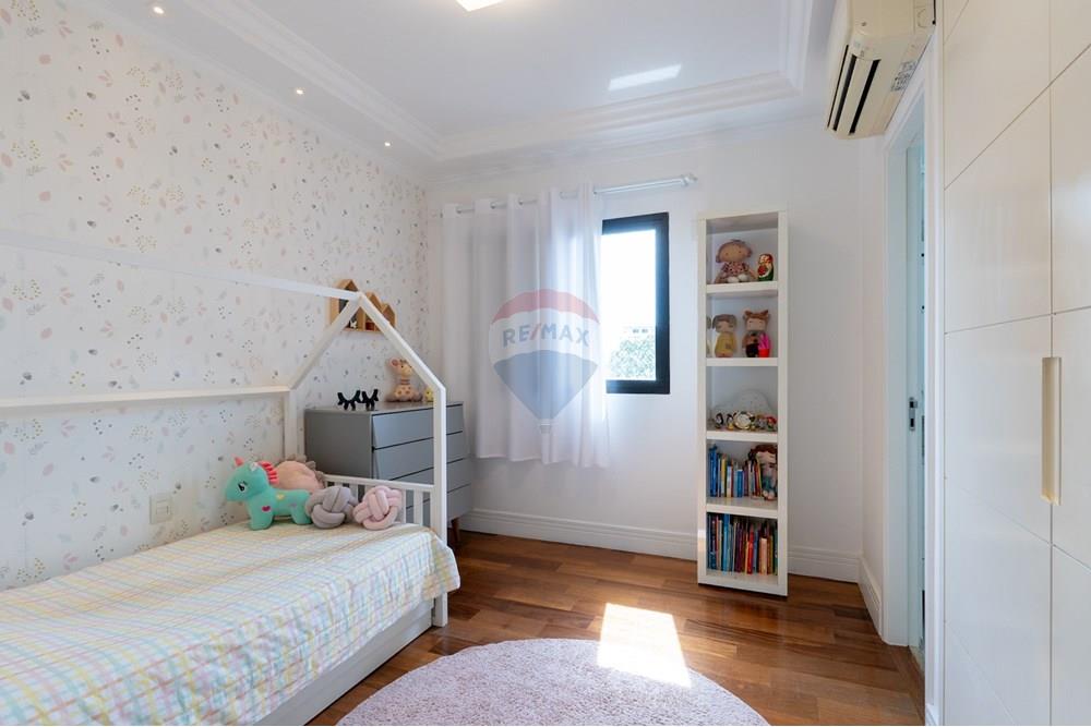 Apartamento - Venda - São Paulo , São Paulo - DSC08294.jpg - 601251016-96