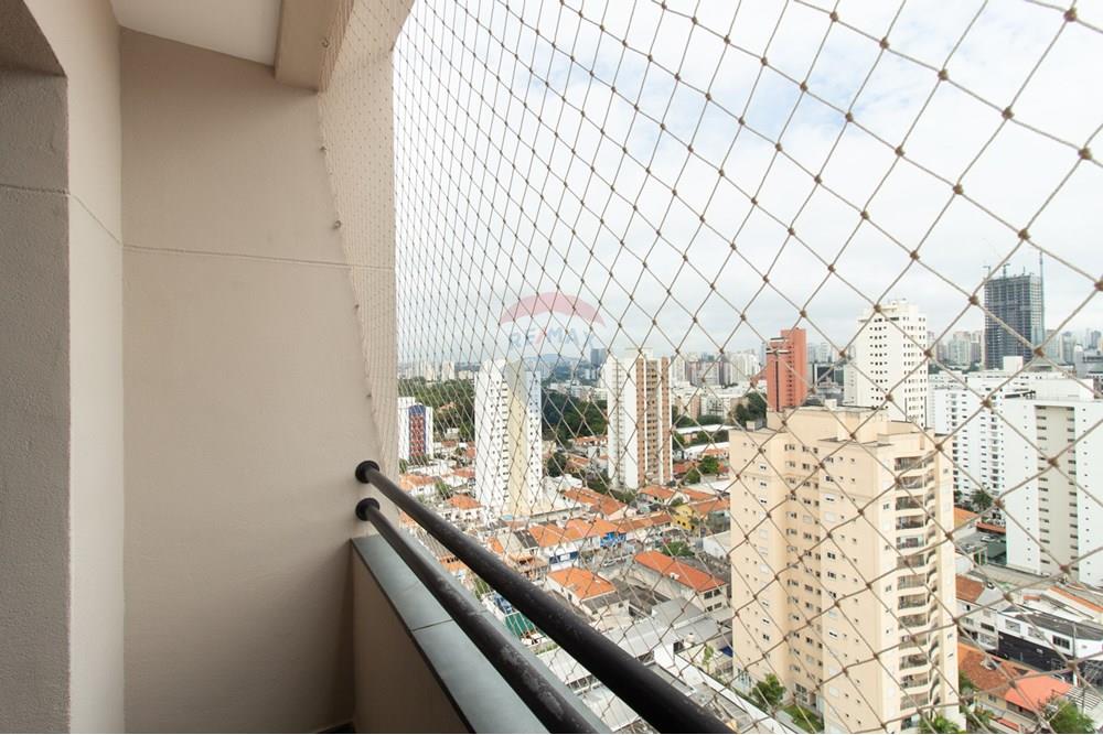 Apartamento - Venda - São Paulo , São Paulo - 13 Escritório.jpg - 601971015-616