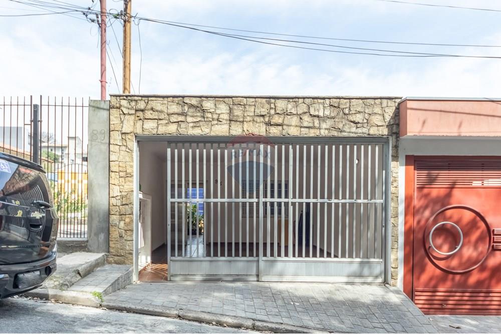 Sobrado - Venda - São Paulo , São Paulo - IMG_071936.jpg - 601441050-5