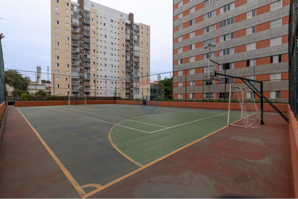 Apartamento - Venda - São Paulo , São Paulo - Rua da Bica, 410_2.jpg - 601751098-53