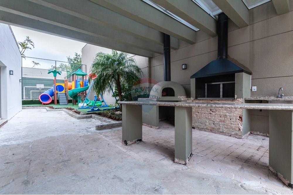 Apartamento - Venda - São Paulo , São Paulo - DSC_3817.jpeg - 601191026-189