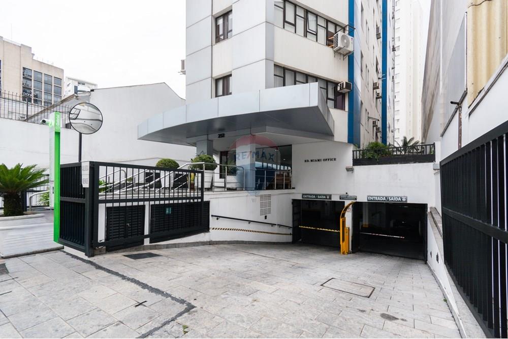 Cj. Comercial/ Sala - Venda - São Paulo , São Paulo - DSC_1800.jpg - 601241007-86