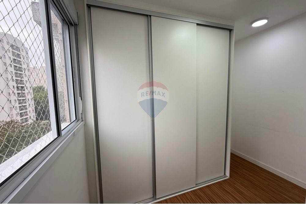 Apartamento - Venda - São Paulo , São Paulo - IMG_9052.jpeg - 602411006-11