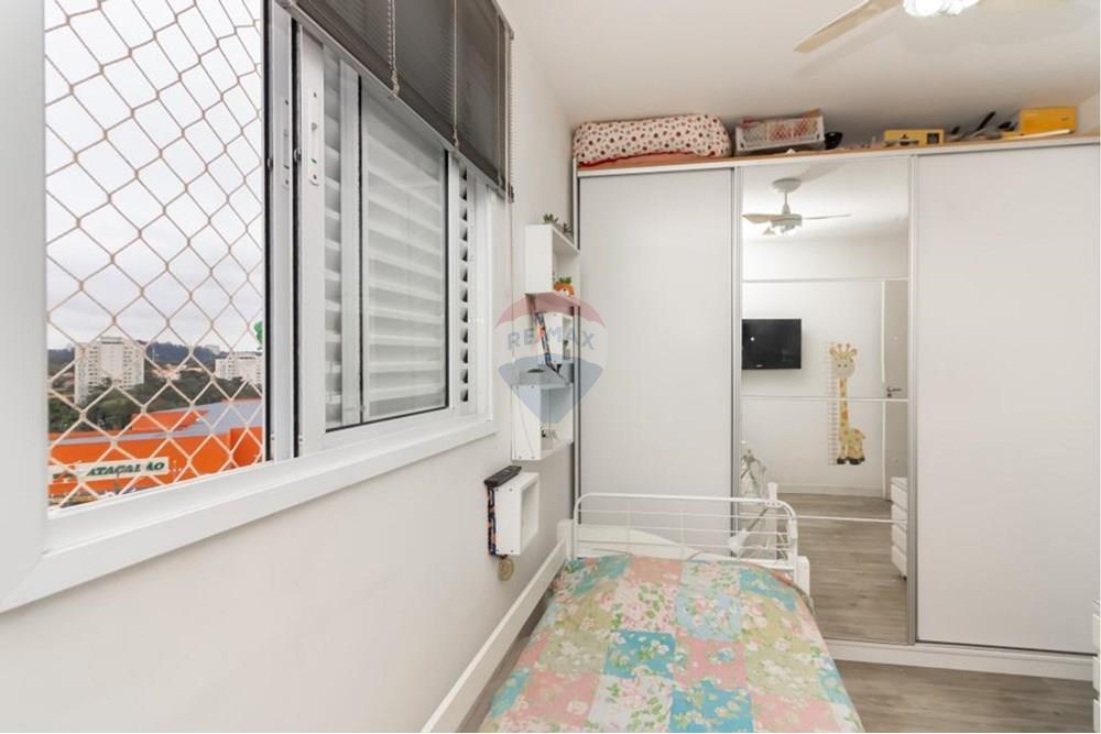 Apartamento - Venda - São Paulo , São Paulo - IMG_321509.jpg - 602381002-108