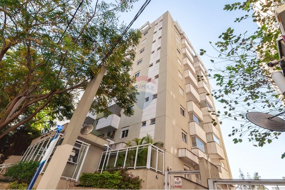 Apartamento - Venda - São Paulo , São Paulo - DSC_3282.jpeg - 601191026-184