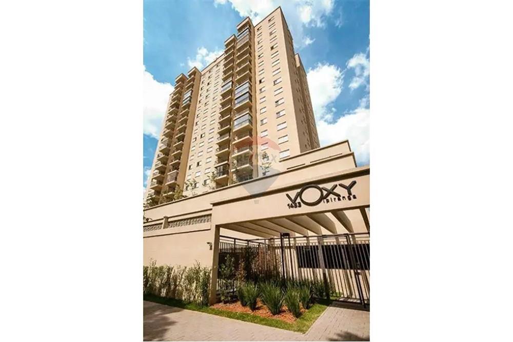 Apartamento - Venda - São Paulo , São Paulo - 01fotos_021.jpg - 601181053-17