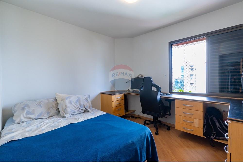 Apartamento - Venda - São Paulo , São Paulo - DSC00756.jpg - Suite - 601131038-3