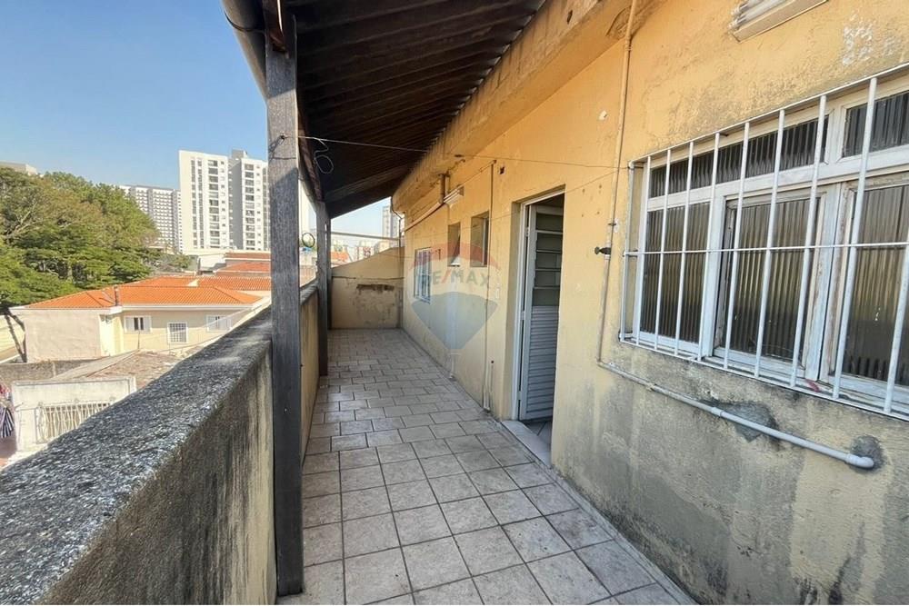 Cj. Comercial/ Sala - Alugar - São Paulo , São Paulo - WhatsApp Image 2025-09-01 at 12.10.52.jpeg - 601751101-17