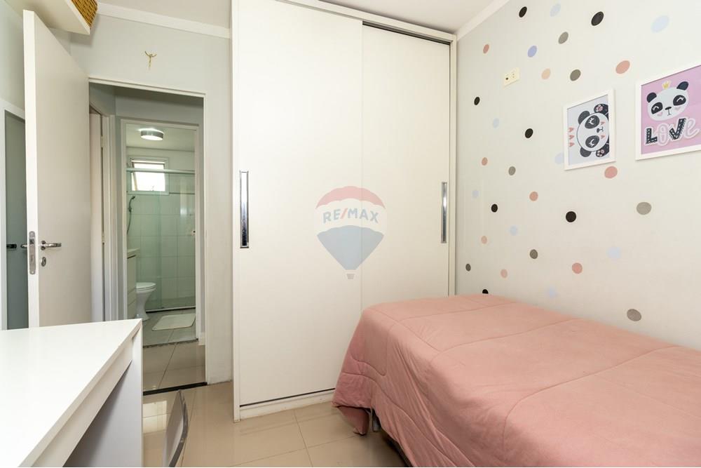 Apartamento - Venda - São Paulo , São Paulo - aclimacao- flavio- myhouse - seq 18 - IMG_9428 -  120925120925.jpg - Quarto infantil - 602171001-23