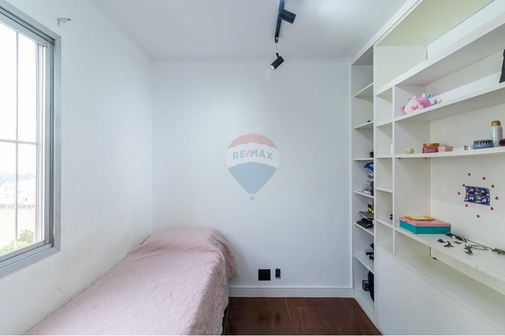 Apartamento - Venda - São Paulo , São Paulo - Rua da Bica, 410 - Andorinha 112_30.jpg - 601751098-72