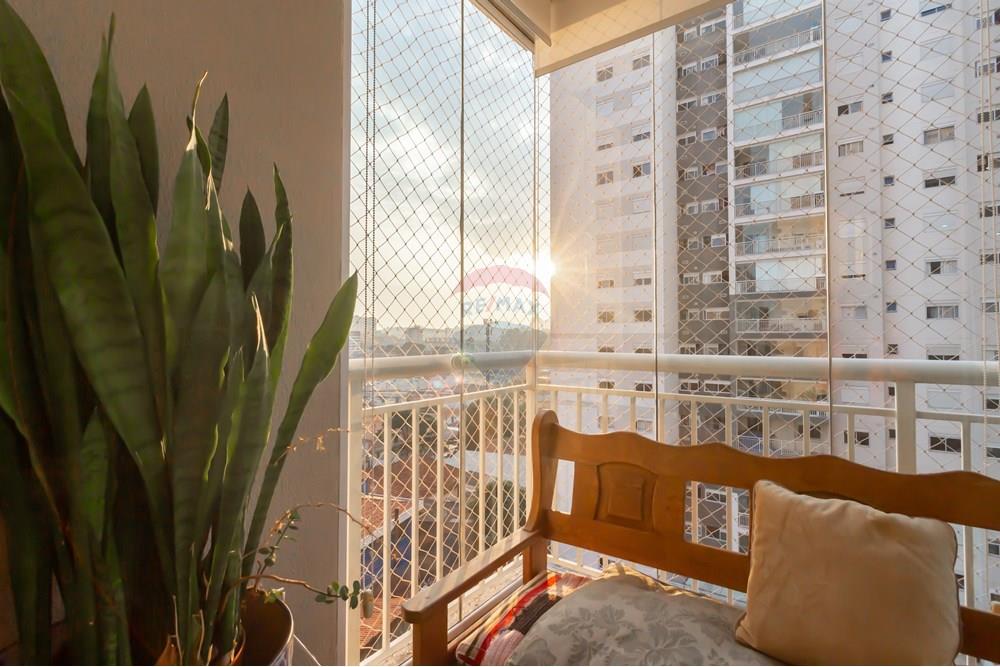 Apartamento - Venda - São Paulo , São Paulo - IMG_118314.jpg - 601461030-1