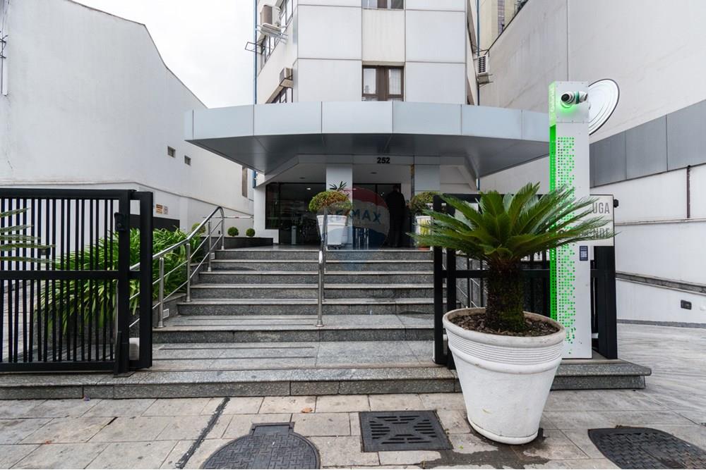 Cj. Comercial/ Sala - Venda - São Paulo , São Paulo - DSC_1797.jpg - 601241007-86