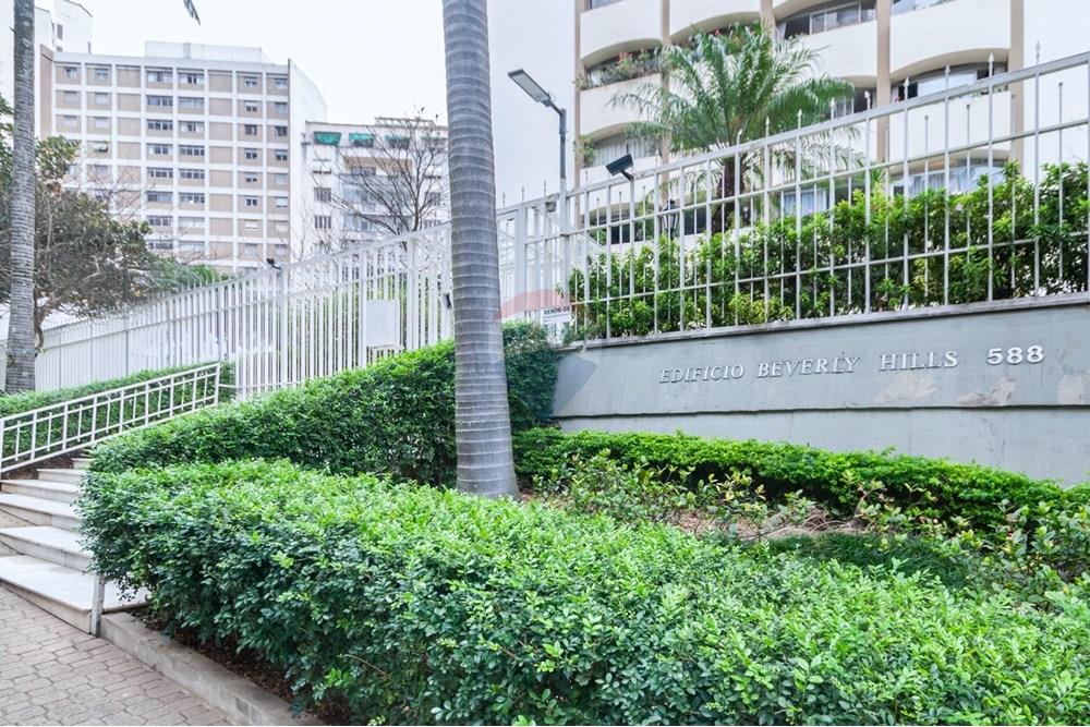 Apartamento - Venda - São Paulo , São Paulo - DSC_2250.jpeg - Jardim Externo - 601191002-57