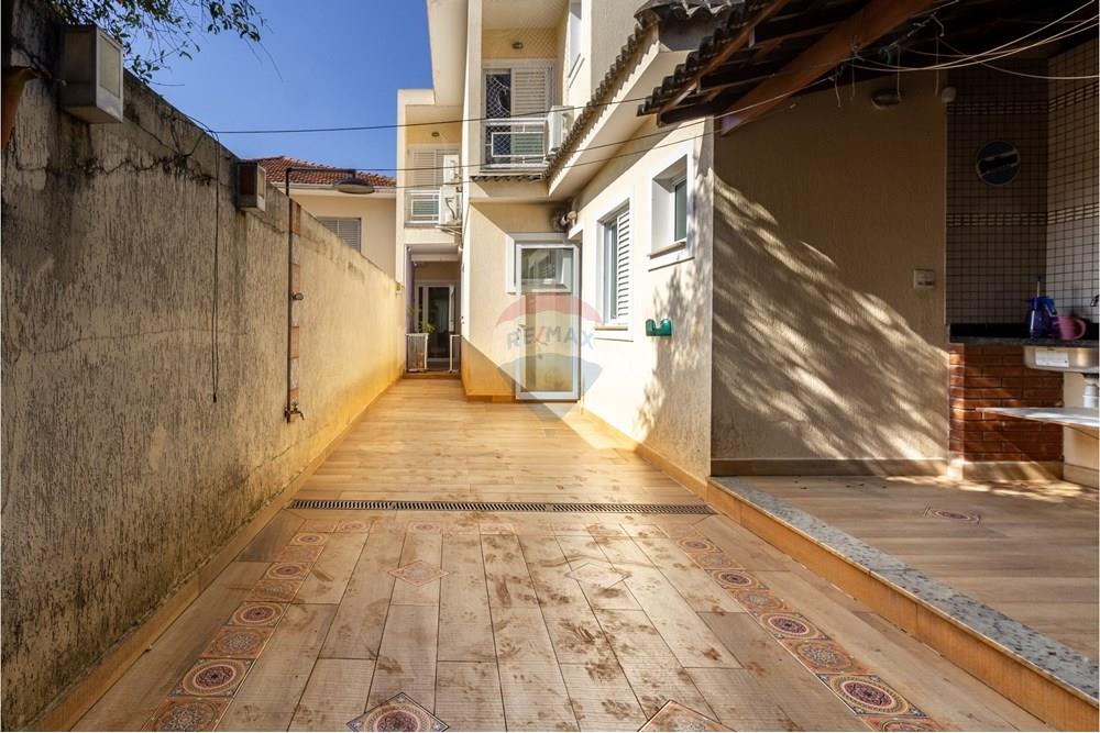 Casa - Venda - São Paulo , São Paulo - 23 QUINTAL FUNDOS (1).jpg - 601261002-234