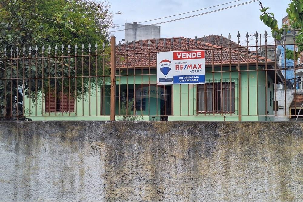 Terreno - Venda - São Paulo , São Paulo - IMG-20250805-WA0024.jpg - 601141076-18