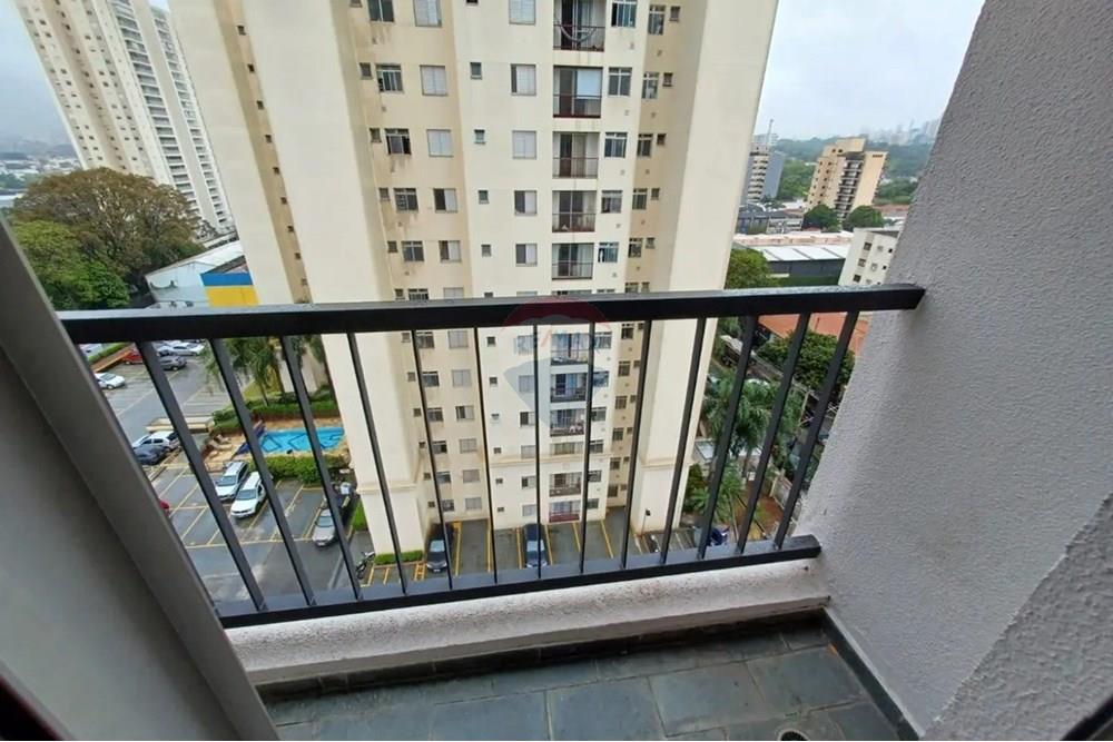 Apartamento - Venda - São Paulo , São Paulo - WhatsApp Image 2025-10-13 at 16.21.55.jpeg - 602101019-70